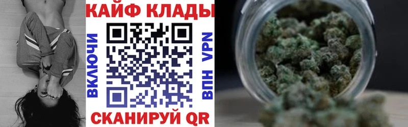 Сколько стоит Архангельск КОКАИН  Меф мяу мяу  A-PVP  Каннабис  ГАШИШ 