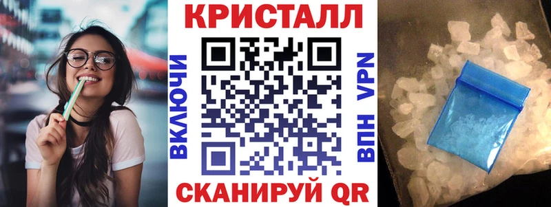 закладки  Архангельск  Amphetamine 98% 