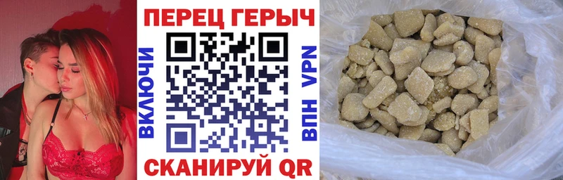 MEGA зеркало  Архангельск  Героин VHQ 