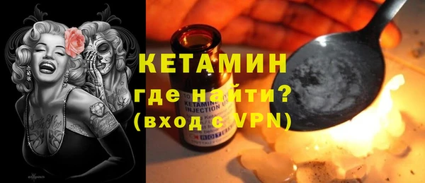 скорость Верхнеуральск