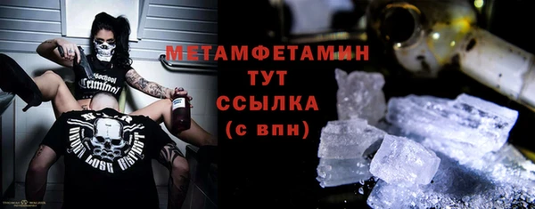 скорость Верхнеуральск