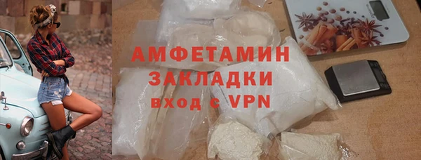 скорость Верхнеуральск