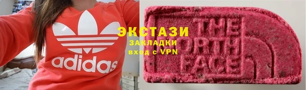 скорость Верхнеуральск