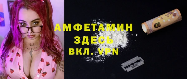 скорость Верхнеуральск