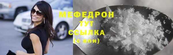 скорость Верхнеуральск