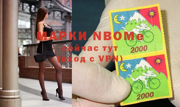 скорость Верхнеуральск