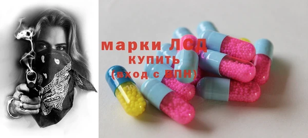 мяу мяу кристалл Верея