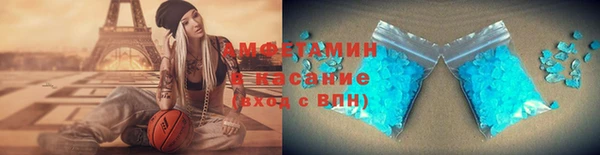 скорость Верхнеуральск