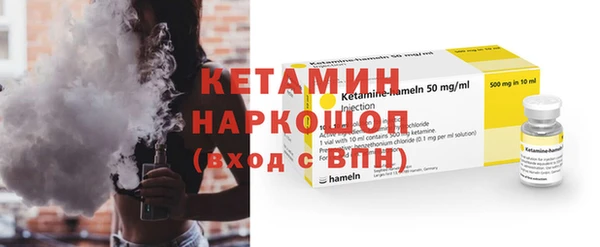 мяу мяу кристалл Верея