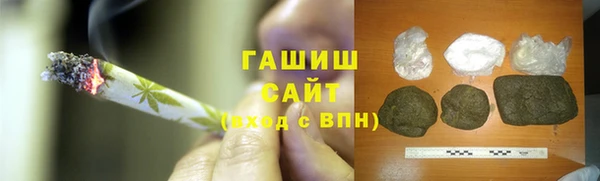 амфетамин Верхний Тагил