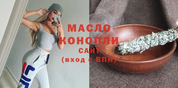 амфетамин Верхний Тагил