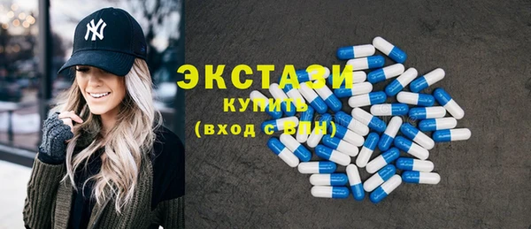 скорость Верхнеуральск