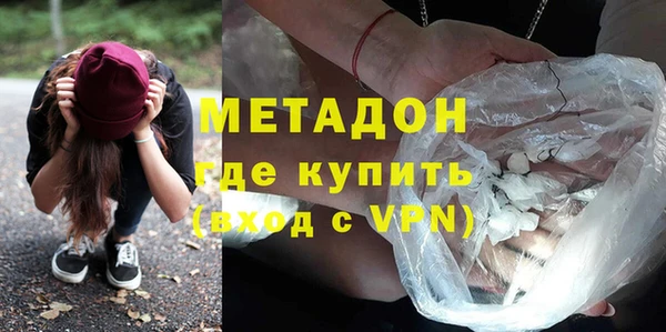 мяу мяу кристалл Верея