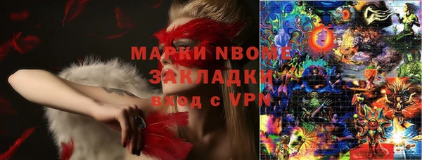 скорость Верхнеуральск
