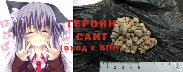 скорость Верхнеуральск
