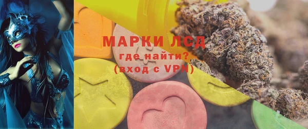 скорость Верхнеуральск