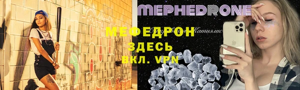 амфетамин Верхний Тагил