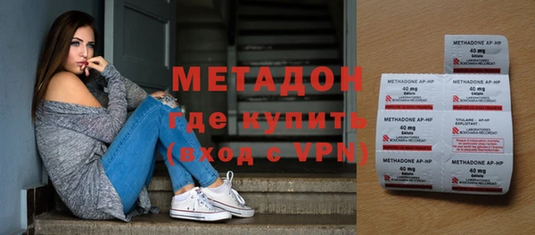 скорость Верхнеуральск