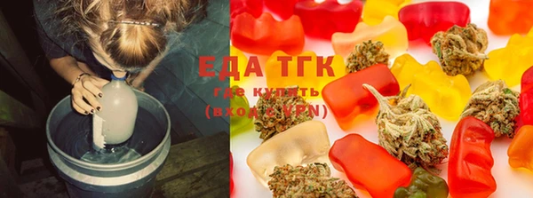 скорость Верхнеуральск