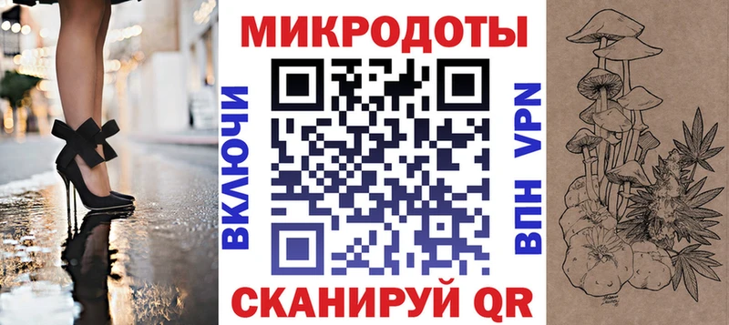 Псилоцибиновые грибы Psilocybe  дарнет шоп  Архангельск 