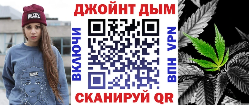 нарко площадка состав  Архангельск  Шишки марихуана марихуана 